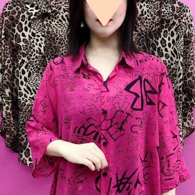 Camicia da donna stampata con risvolto a metà lunghezza, sottile e allentata